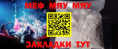 не бодяженный Ликино-Дулёво