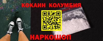 не бодяженный Ликино-Дулёво