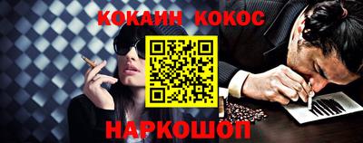 не бодяженный Ликино-Дулёво
