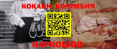 не бодяженный Ликино-Дулёво