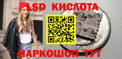 не бодяженный Ликино-Дулёво