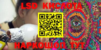 не бодяженный Ликино-Дулёво