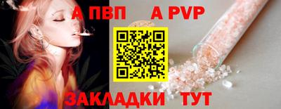 не бодяженный Ликино-Дулёво