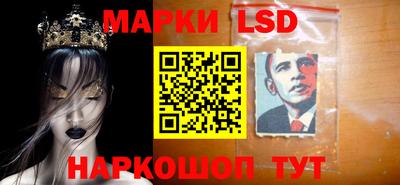 мяу мяу мука Лесосибирск