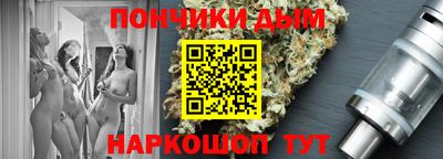 мяу мяу мука Лесосибирск