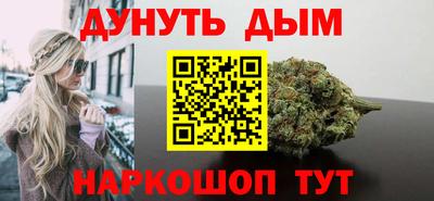 не бодяженный Ликино-Дулёво