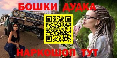 не бодяженный Ликино-Дулёво