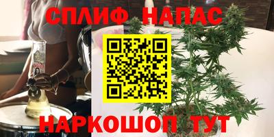 не бодяженный Ликино-Дулёво