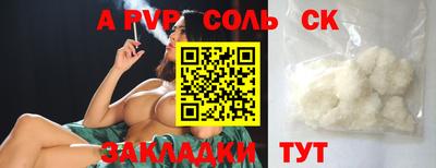 не бодяженный Ликино-Дулёво