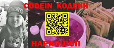 не бодяженный Ликино-Дулёво