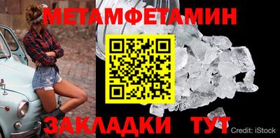 не бодяженный Ликино-Дулёво