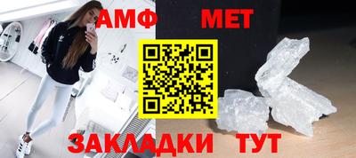 не бодяженный Ликино-Дулёво