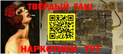 не бодяженный Ликино-Дулёво