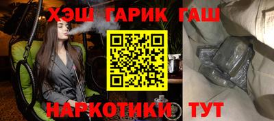 не бодяженный Ликино-Дулёво