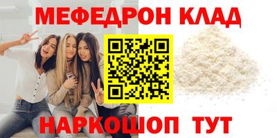 гашик Ливны