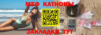 гашик Ливны